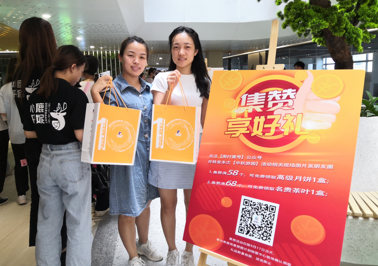 永乐高70net(中国)有限公司-BinG百科