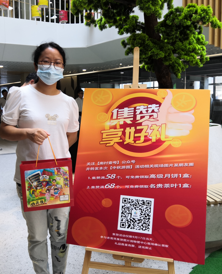 永乐高70net(中国)有限公司-BinG百科