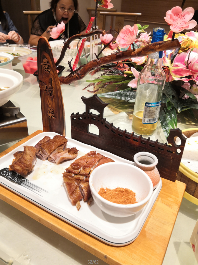 这样的中秋团建，，，，，你不喜欢很难！(图2)
