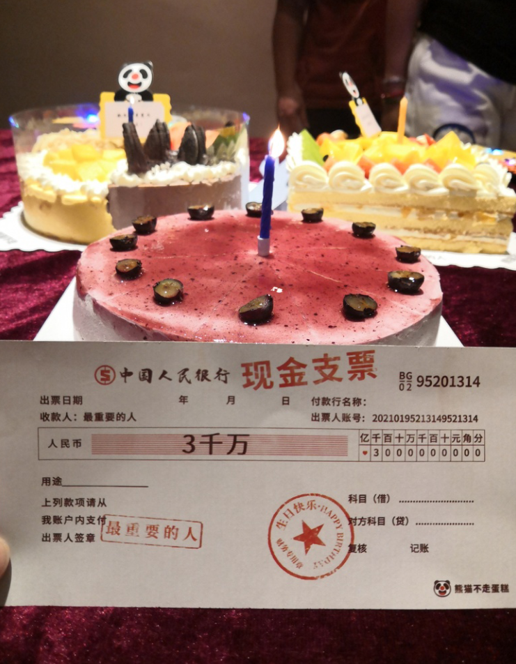 这样的中秋团建，，，，，你不喜欢很难！(图13)
