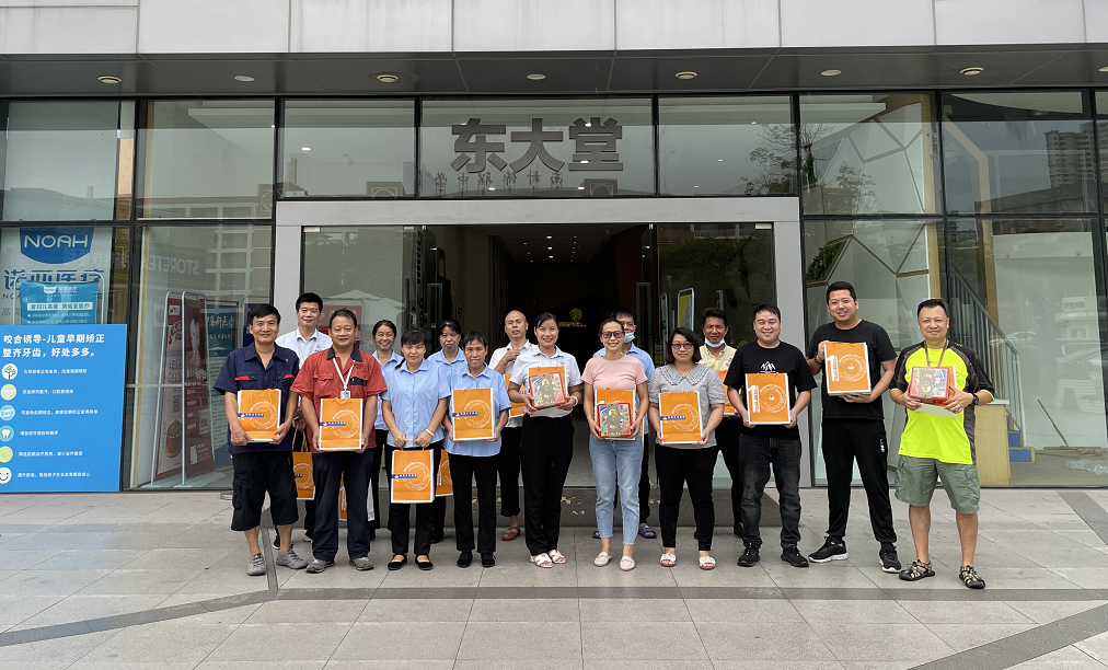 这样的中秋团建，，，，，你不喜欢很难！(图49)
