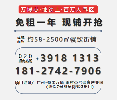 永乐高70net(中国)有限公司-BinG百科